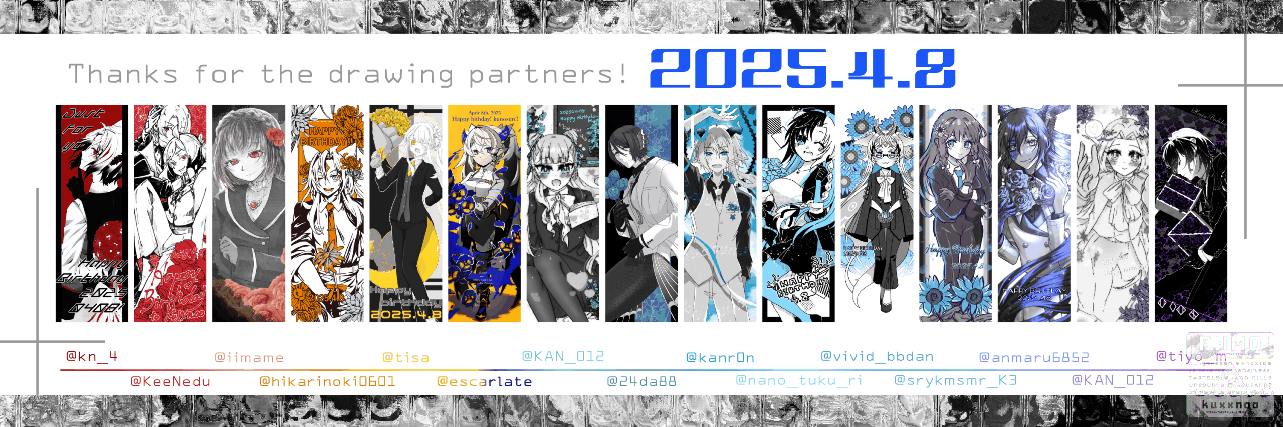 2025 誕生日企画