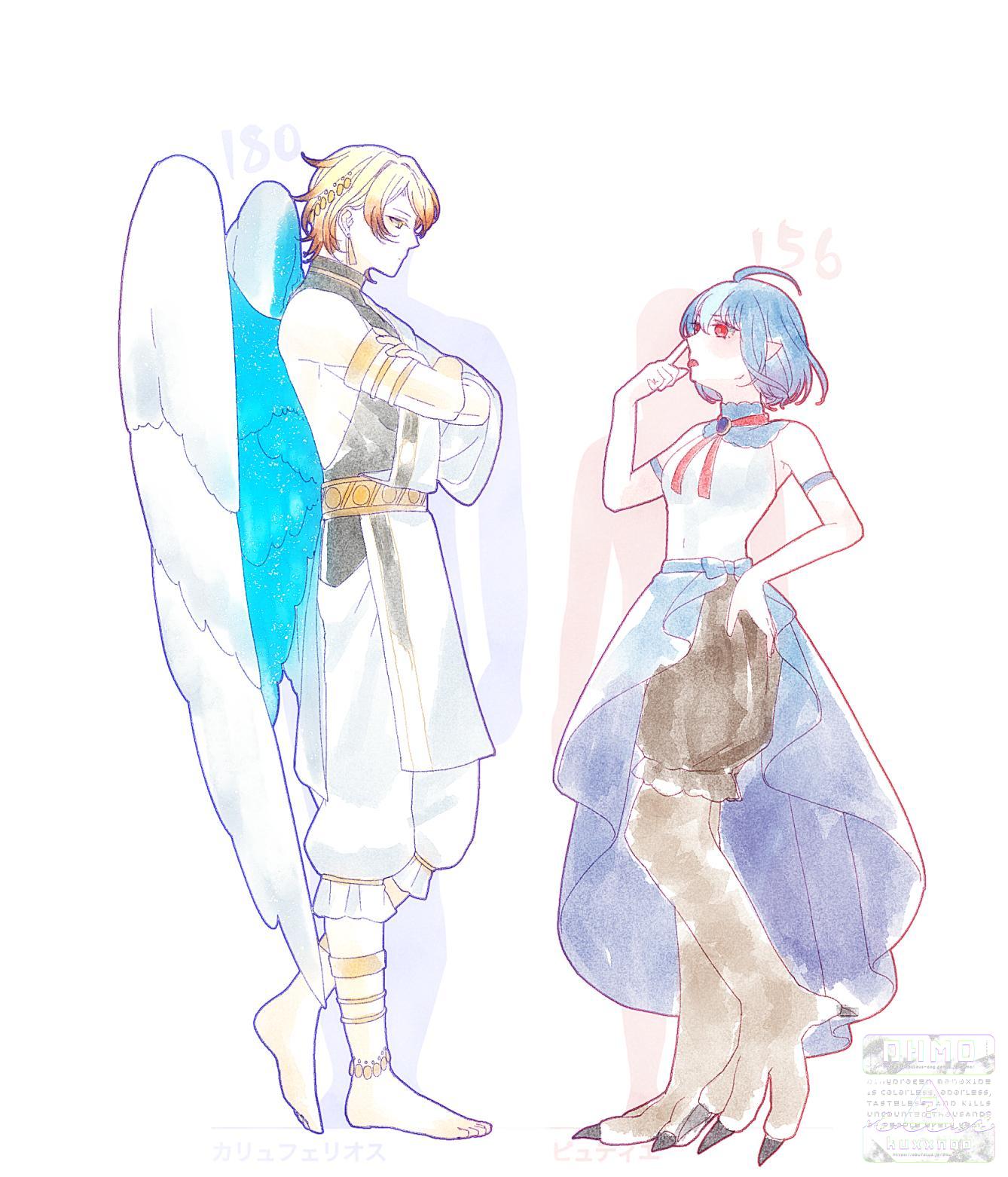 四季のプラーニュ - ヘリオフラッソス イラスト